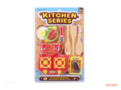 KITCHEN SET