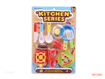 KITCHEN SET