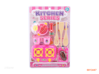 KITCHEN SET