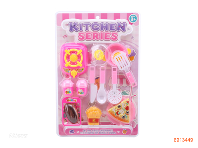 KITCHEN SET