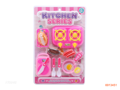 KITCHEN SET