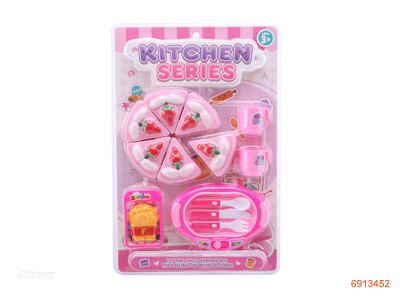 KITCHEN SET