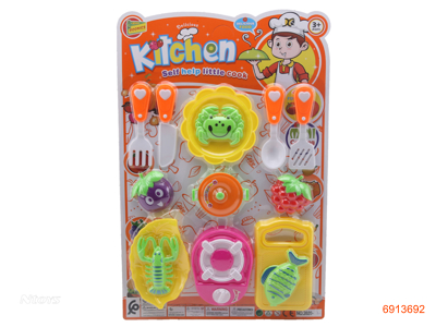 KITCHEN SET