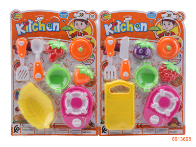 KITCHEN SET 2ASTD