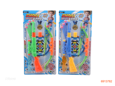 SOFT BULLET GUN 2COLOUR