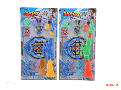 SOFT BULLET GUN 2COLOUR