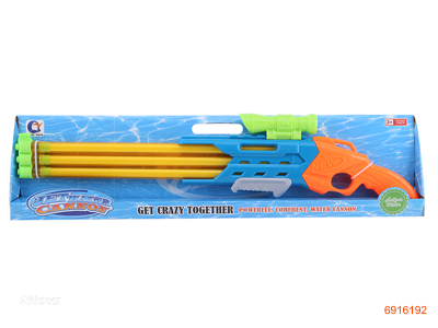 65CM WATER SHOOTER 2COLOUR