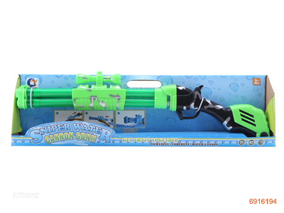 60CM WATER SHOOTER 2COLOUR