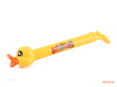 45CM WATER SHOOTER