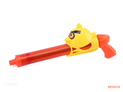 40CM WATER SHOOTER