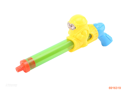 40CM WATER SHOOTER