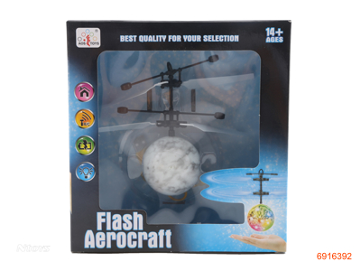 R/C PLANE W/USB 3.7V BATTERY 4COLOUR