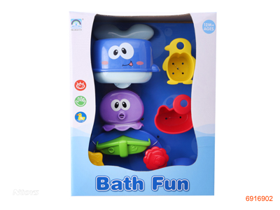 BATH SET