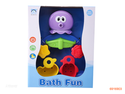 BATH SET