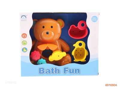 BATH SET