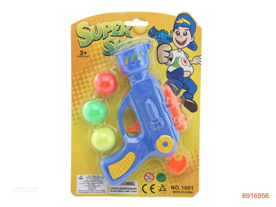 BALL GUN