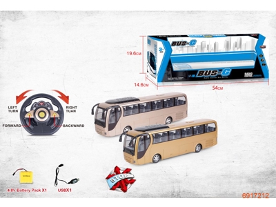 4CHANNELS R/C BUS W/4.8V BATTERIES IN CAR/USB W/O 2AA BATTERIES IN CONTROLLER