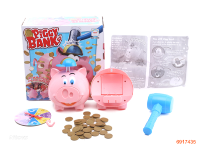 PIGGY BANK