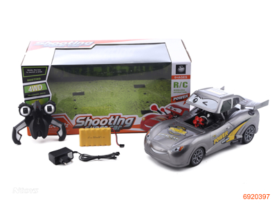 2.4G 7CHANNELS R/C CAR W/7.2V BATTERY IN CAR/CHARGER W/O 2AA BATTERIES IN CONTROLLER