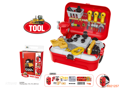 TOOL SET