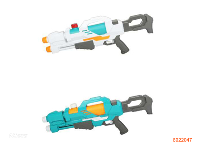 48CM WATER GUN