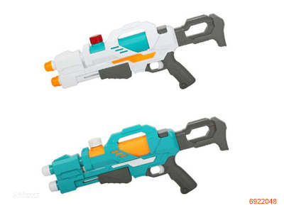 58CM WATER GUN