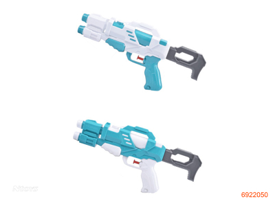 30CM WATER GUN