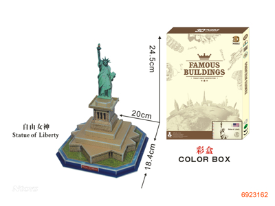 STATUE OF LIBERTY PUZZLE 29PCS