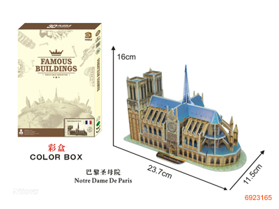 NOTRE DAME DE PARIS PUZZLE 30PCS