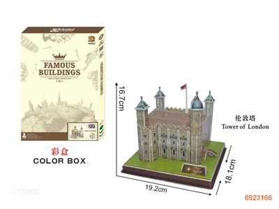 TOWER OF LONDON PUZZLE 36PCS