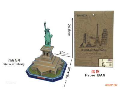 STATUE OF LIBERTY PUZZLE 29PCS