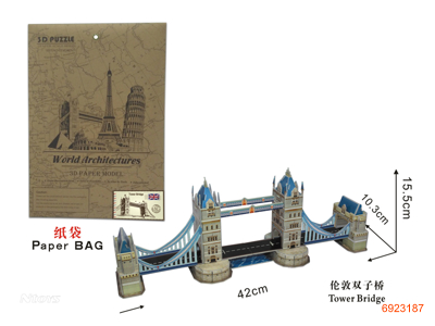 TOWER BRIDGE PUZZLE 41PCS