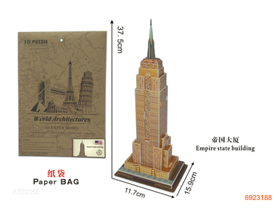 EMPIRE STATE BUILDING PUZZLE 34PCS