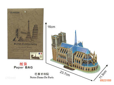 NOTRE DAME DE PARIS PUZZLE 30PCS