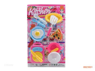 KITCHEN SET