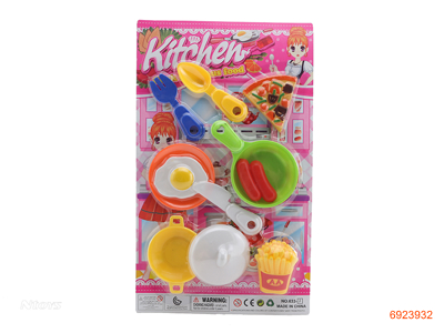 KITCHEN SET