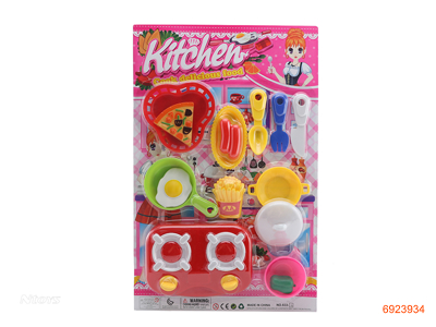 KITCHEN SET