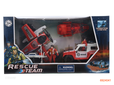 FIRE RESCUE TEAM