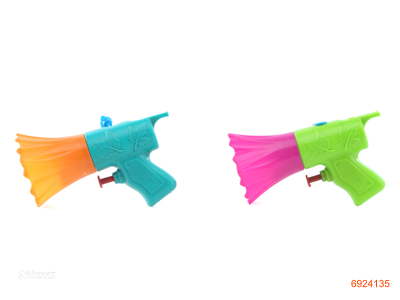 WATER GUN