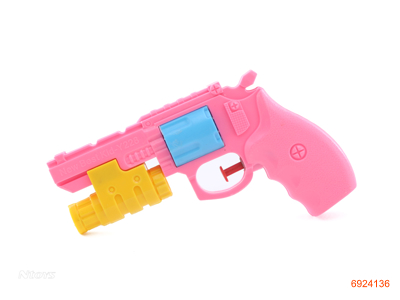 WATER GUN