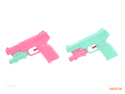 WATER GUN