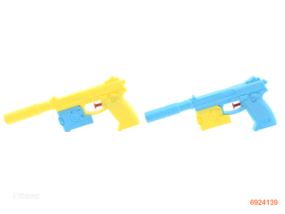 WATER GUN