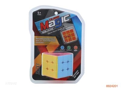 5.7CM MAGIC CUBE+3CM MAGIC CUBE