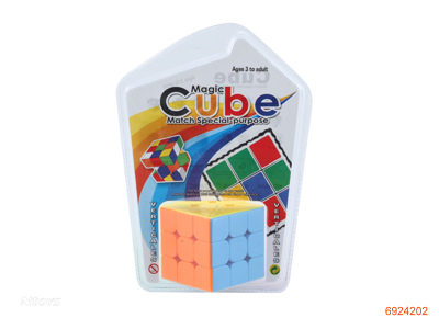 5.7CM MAGIC CUBE