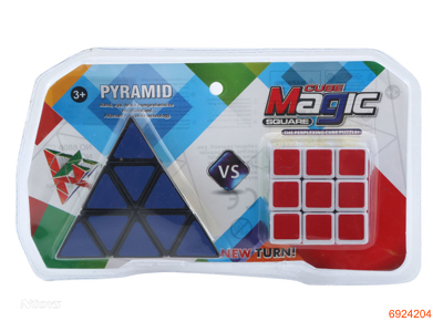 9CM MAGIC CUBE+6CM MAGIC CUBE