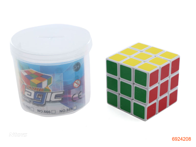 5.7CM MAGIC CUBE