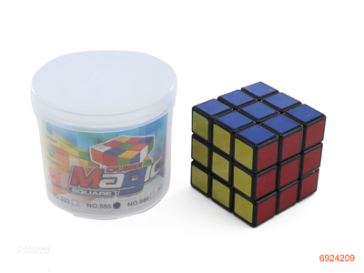 5.7CM MAGIC CUBE