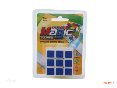 5.7CM MAGIC CUBE