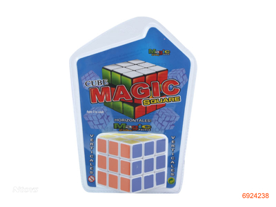 5.7CM MAGIC CUBE