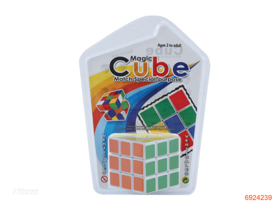 5.7CM MAGIC CUBE